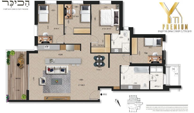 דירה, קרית מוצקין