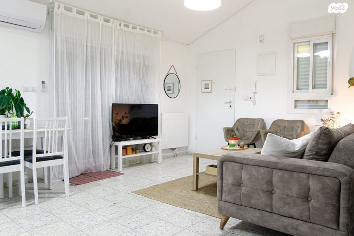 דירה, גרטרוד קראוס, גבעת משואה, ירושלים