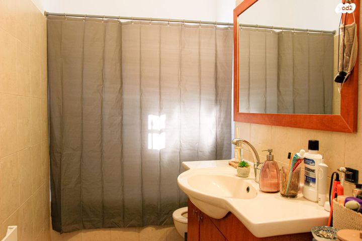 דירה, גרטרוד קראוס, גבעת משואה, ירושלים