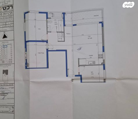 הרבי מרוז'ין 7