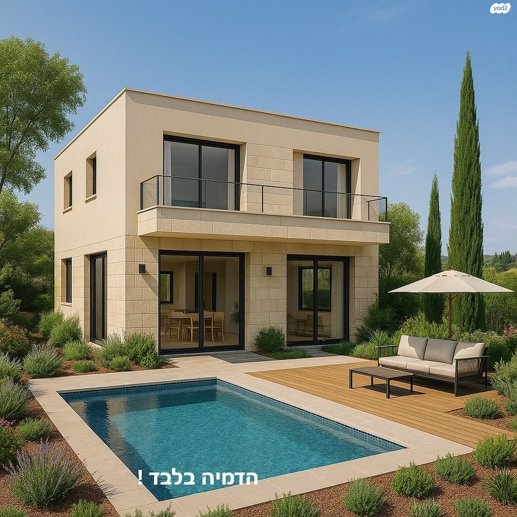 נווה אילן