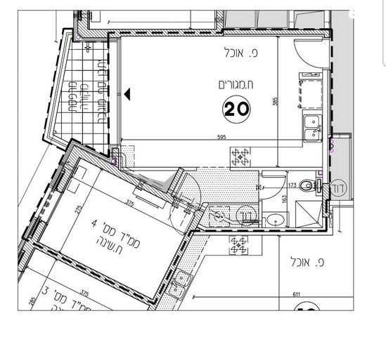 דירה, אביטל, מקור חיים, ירושלים