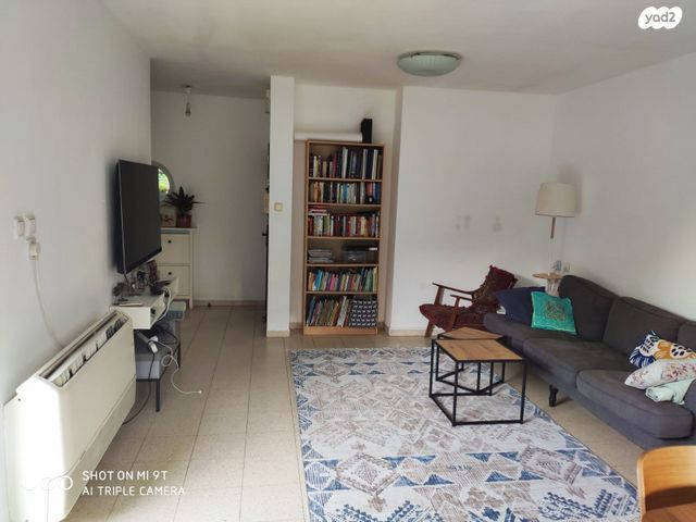 דירה, ראש העין