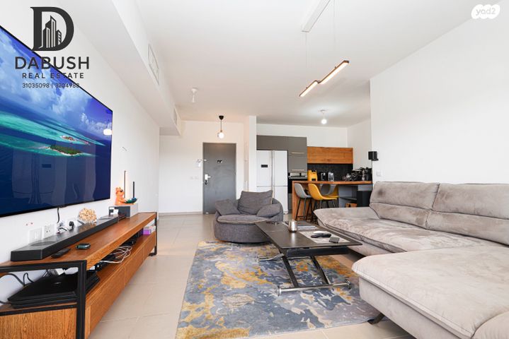 דירה, אהבת אדם, שרונה, כפר יונה