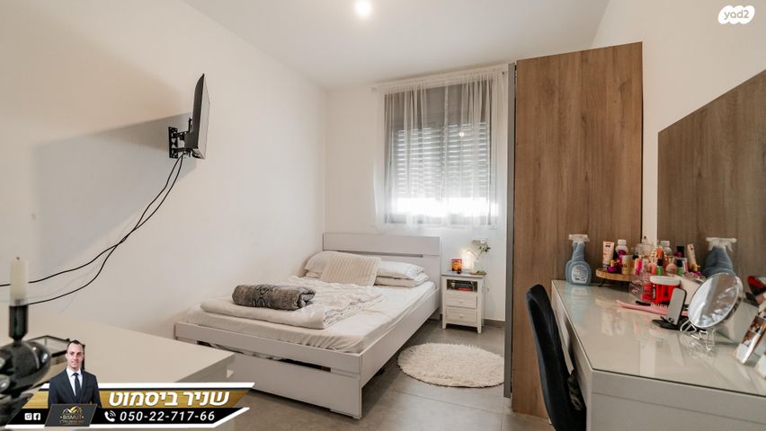 דירה, תדהר, נאות הדרים / המבואה הדרומית, באר שבע