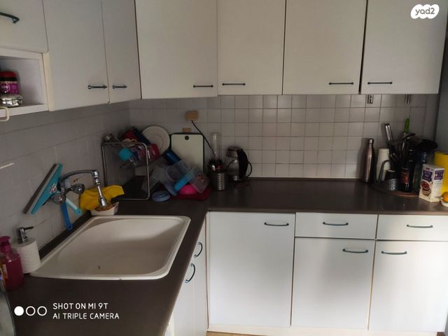 דירה, ראש העין