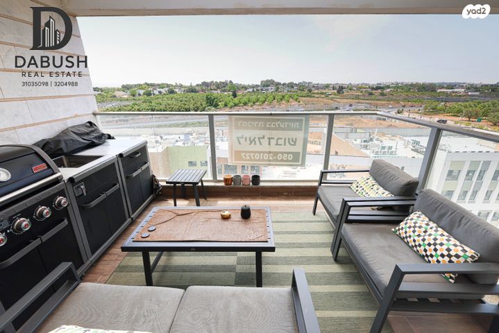 דירה, אהבת אדם, שרונה, כפר יונה