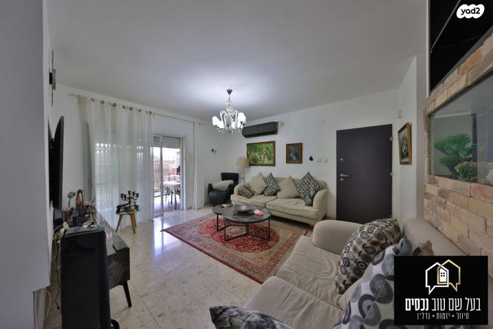 בית פרטי/ קוטג', שדרות בית וגן, בית וגן, קרית אתא