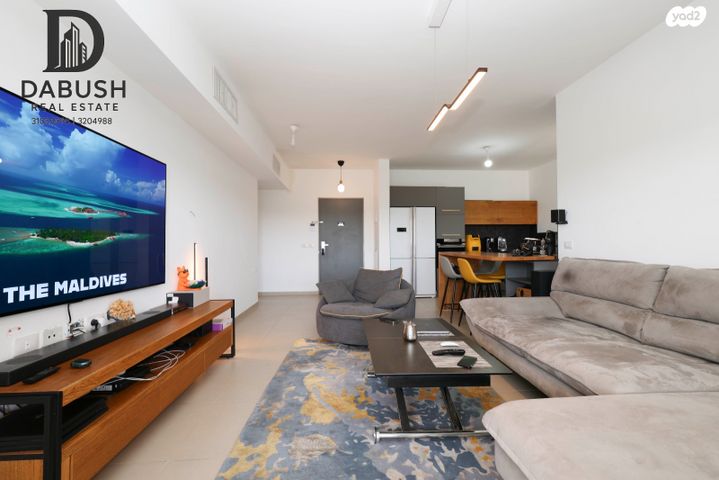 דירה, אהבת אדם, שרונה, כפר יונה