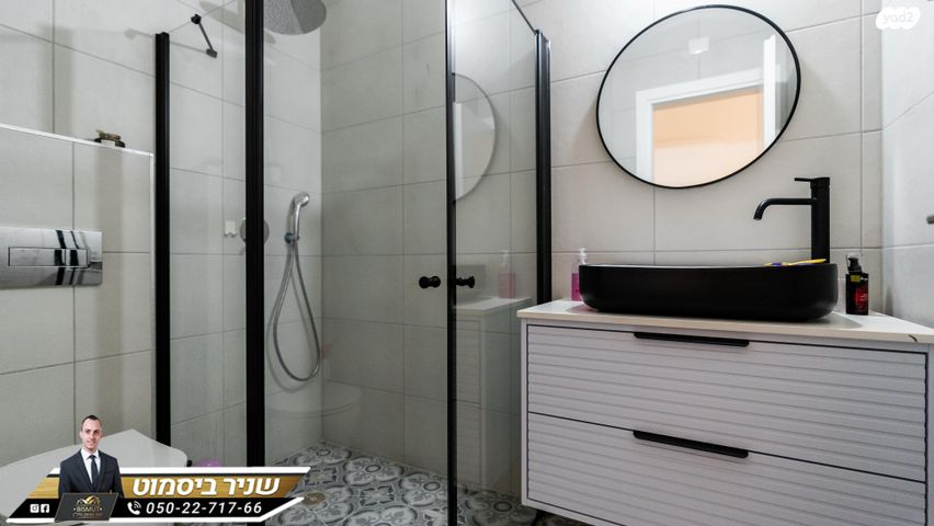 דירה, תדהר, נאות הדרים / המבואה הדרומית, באר שבע