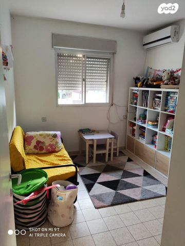 דירה, ראש העין