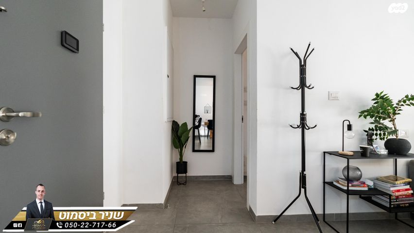 דירה, תדהר, נאות הדרים / המבואה הדרומית, באר שבע