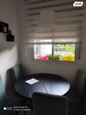 דירה, ראש העין