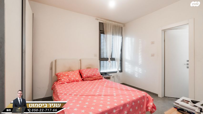 דירה, תדהר, נאות הדרים / המבואה הדרומית, באר שבע