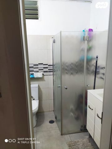 דירה, ראש העין