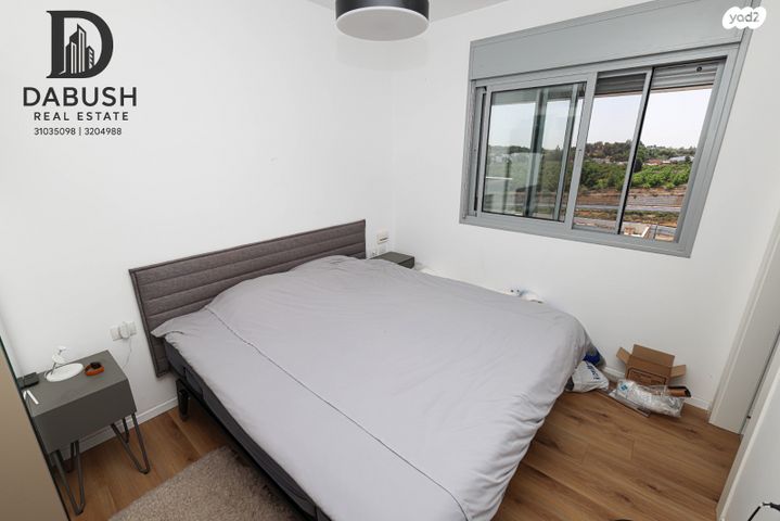 דירה, אהבת אדם, שרונה, כפר יונה