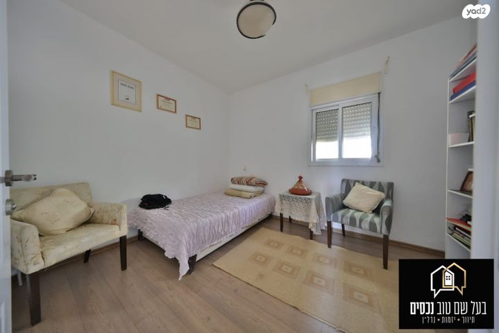 בית פרטי/ קוטג', שדרות בית וגן, בית וגן, קרית אתא