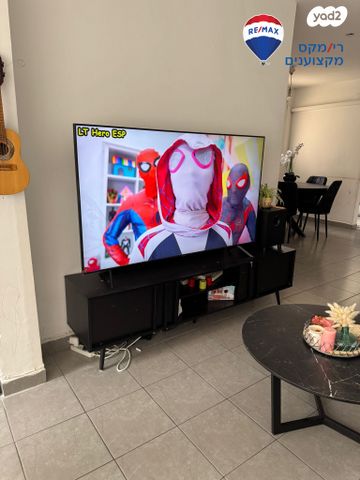 פיק"א 17