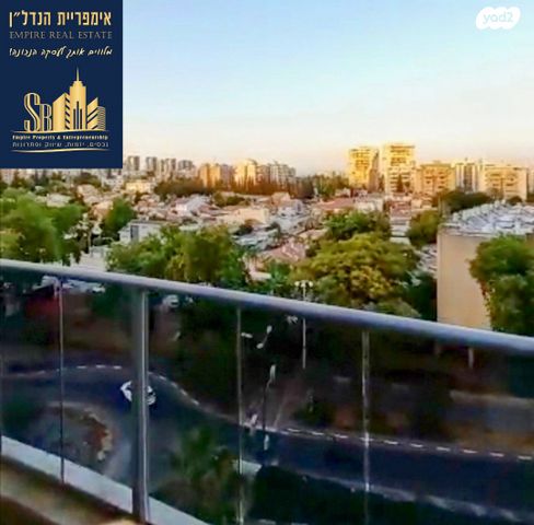 המרכז