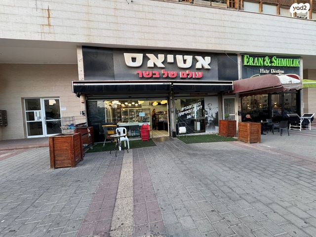 שדרות יוהנה ז'בוטינסקי 
