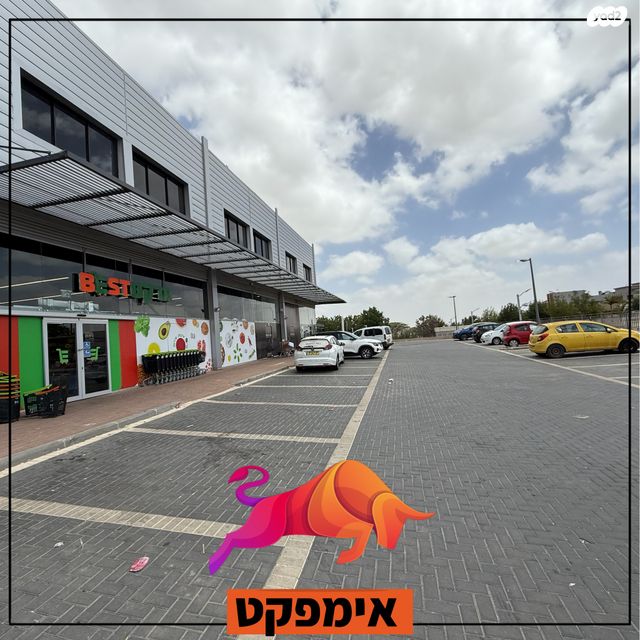 חנויות/ שטח מסחרי, אבן שמואל, אבן שמואל