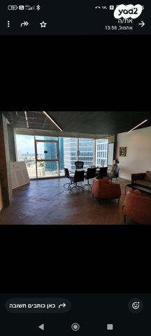 משרדים, תל אביב יפו