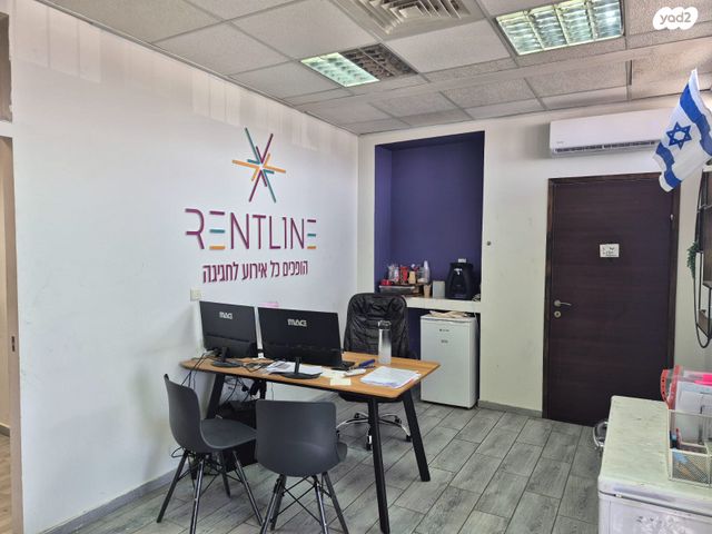 משרדים, עתיר ידע, אזור תעשיה עתיר ידע, כפר סבא