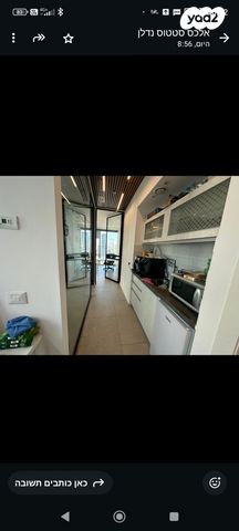 משרדים, תל אביב יפו