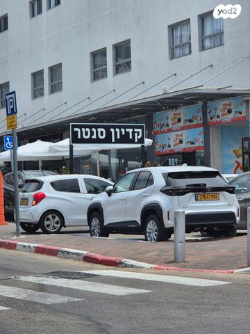 משרדים, שדרות יצחק בן צבי, שאר העיר, קדימה צורן