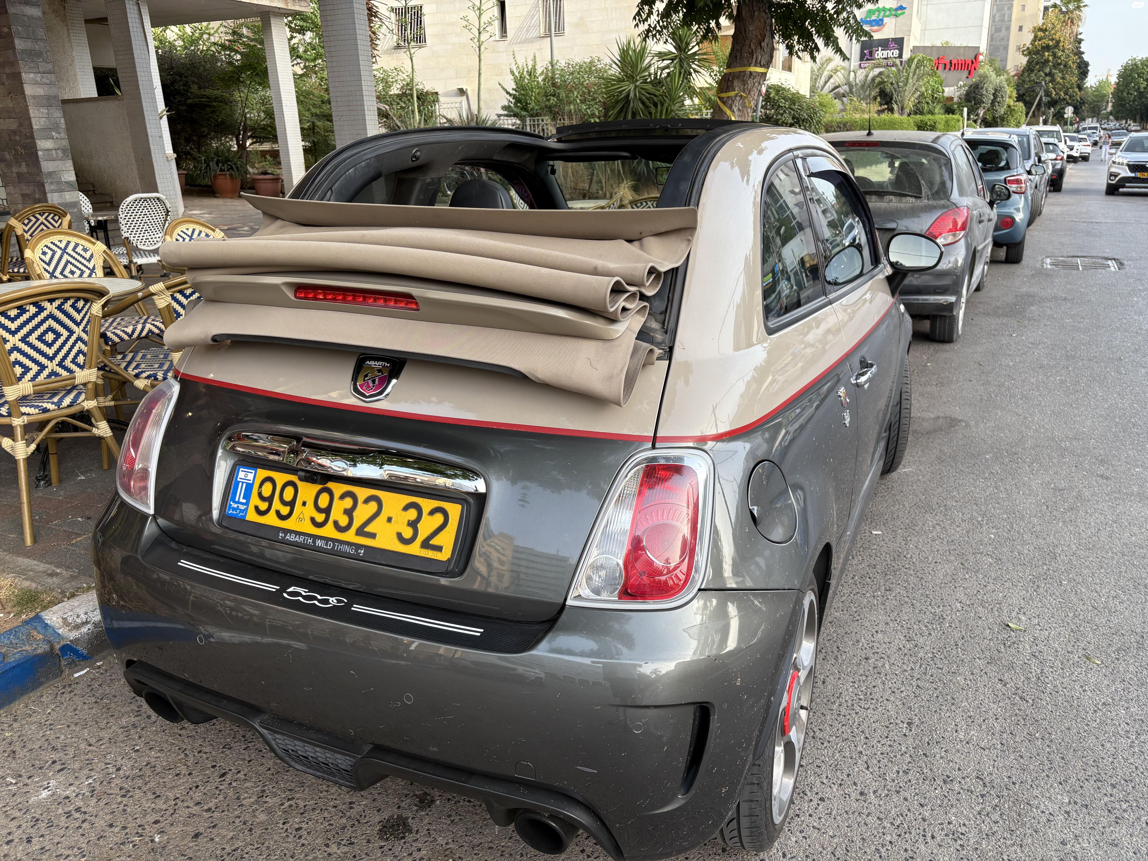 מודעת רכב אבארט 500
