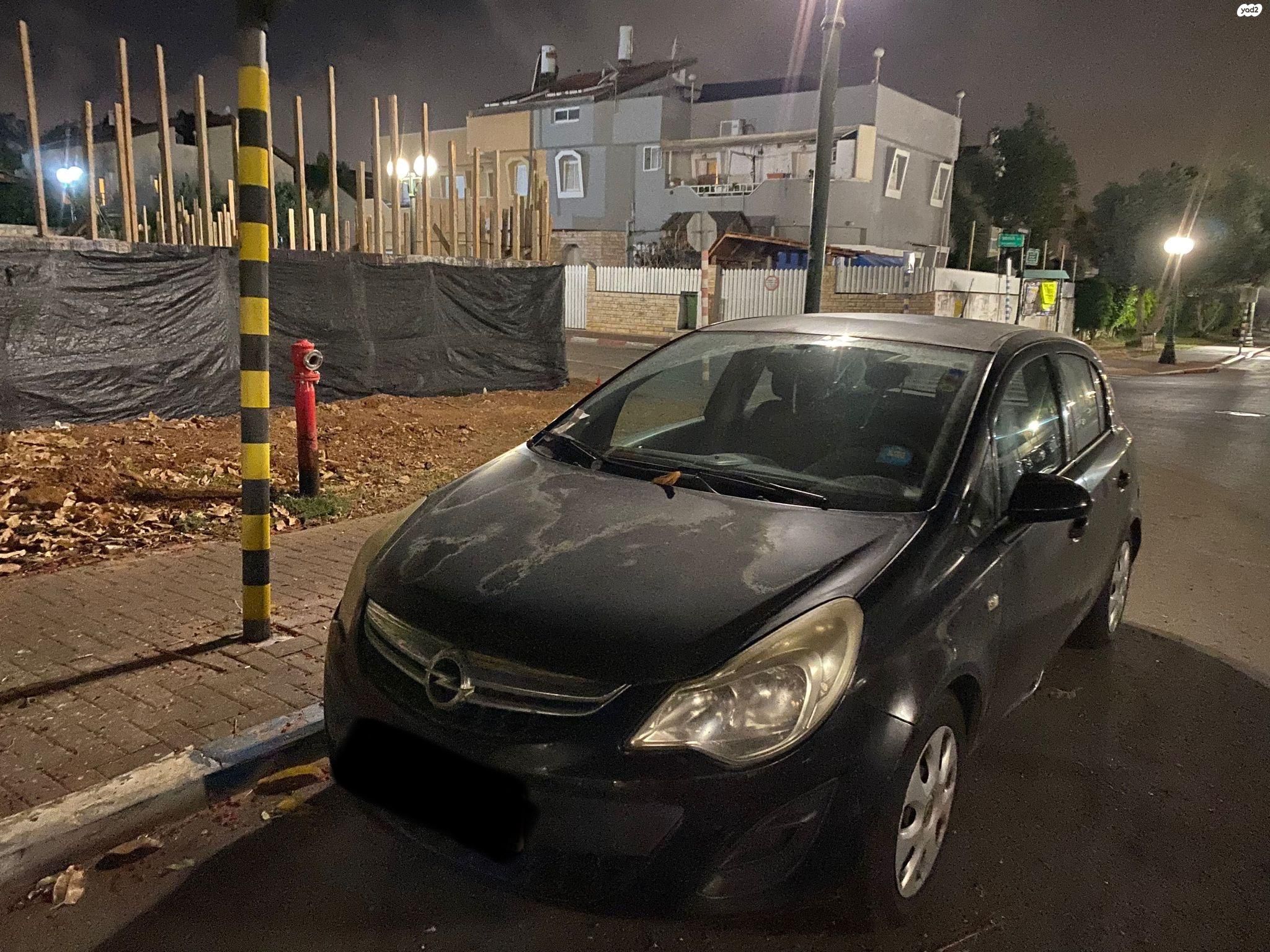 מודעת רכב אופל קורסה