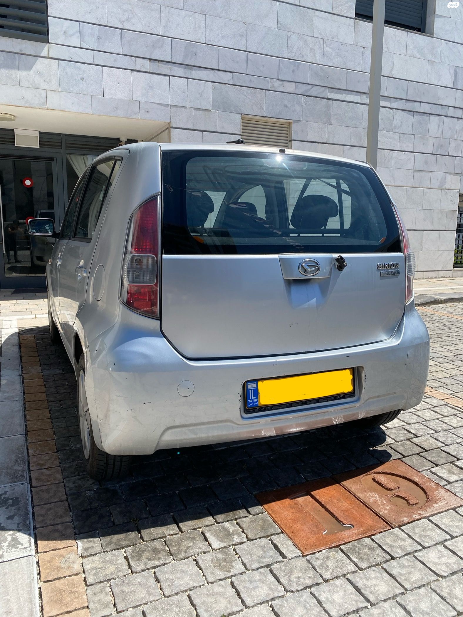 מודעת רכב דייהטסו סיריון