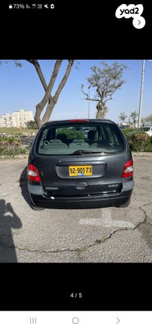 מודעת רכב רנו סניק
