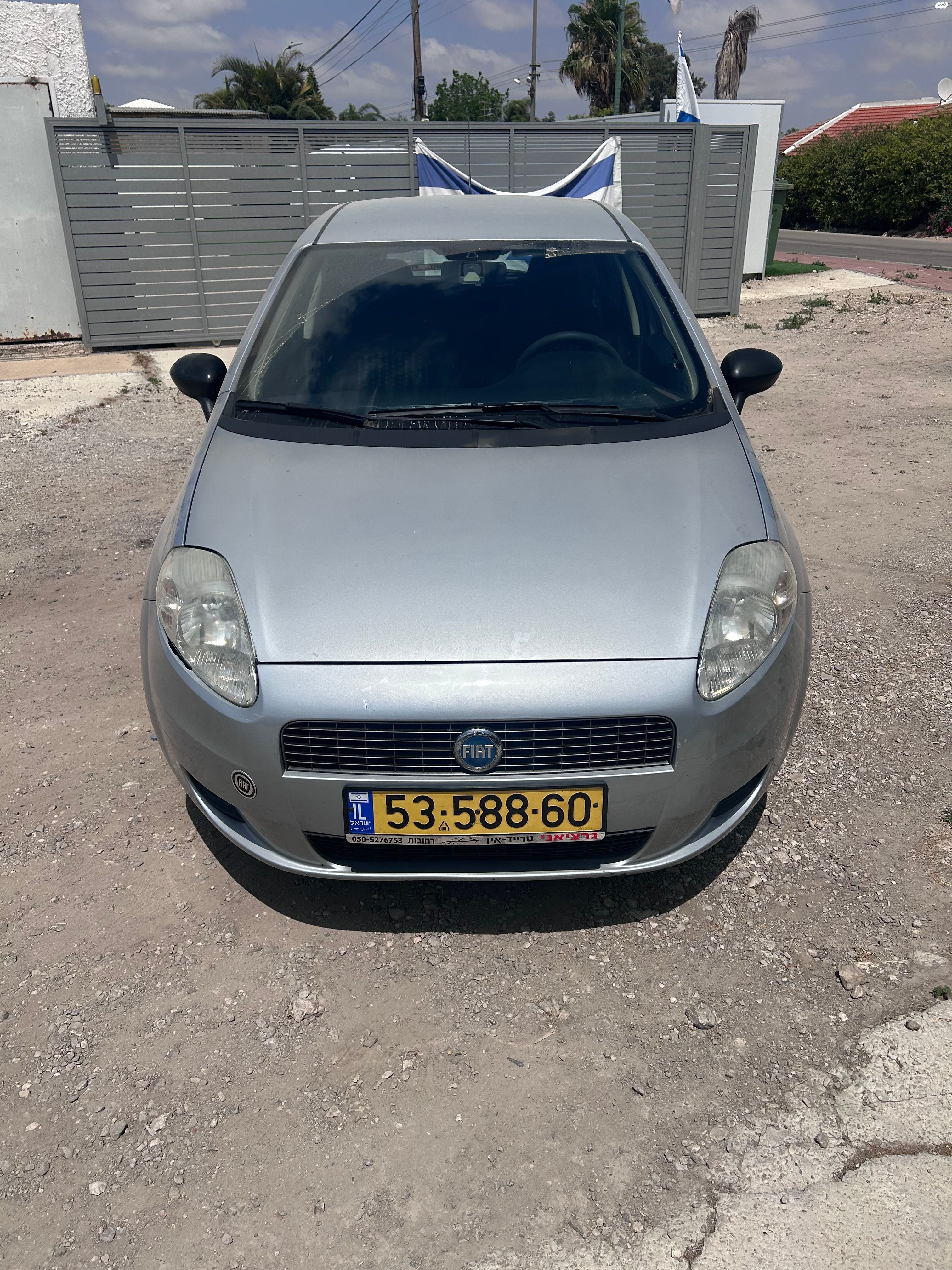 מודעת רכב פיאט פונטו