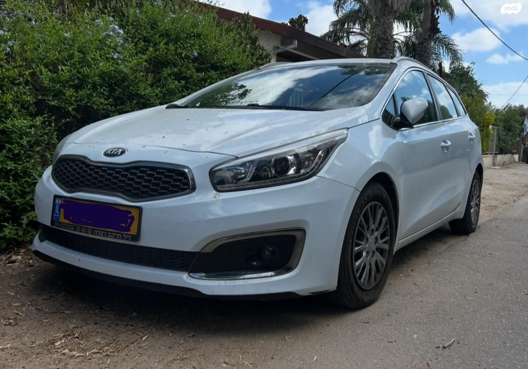 מודעת רכב קיה סיד