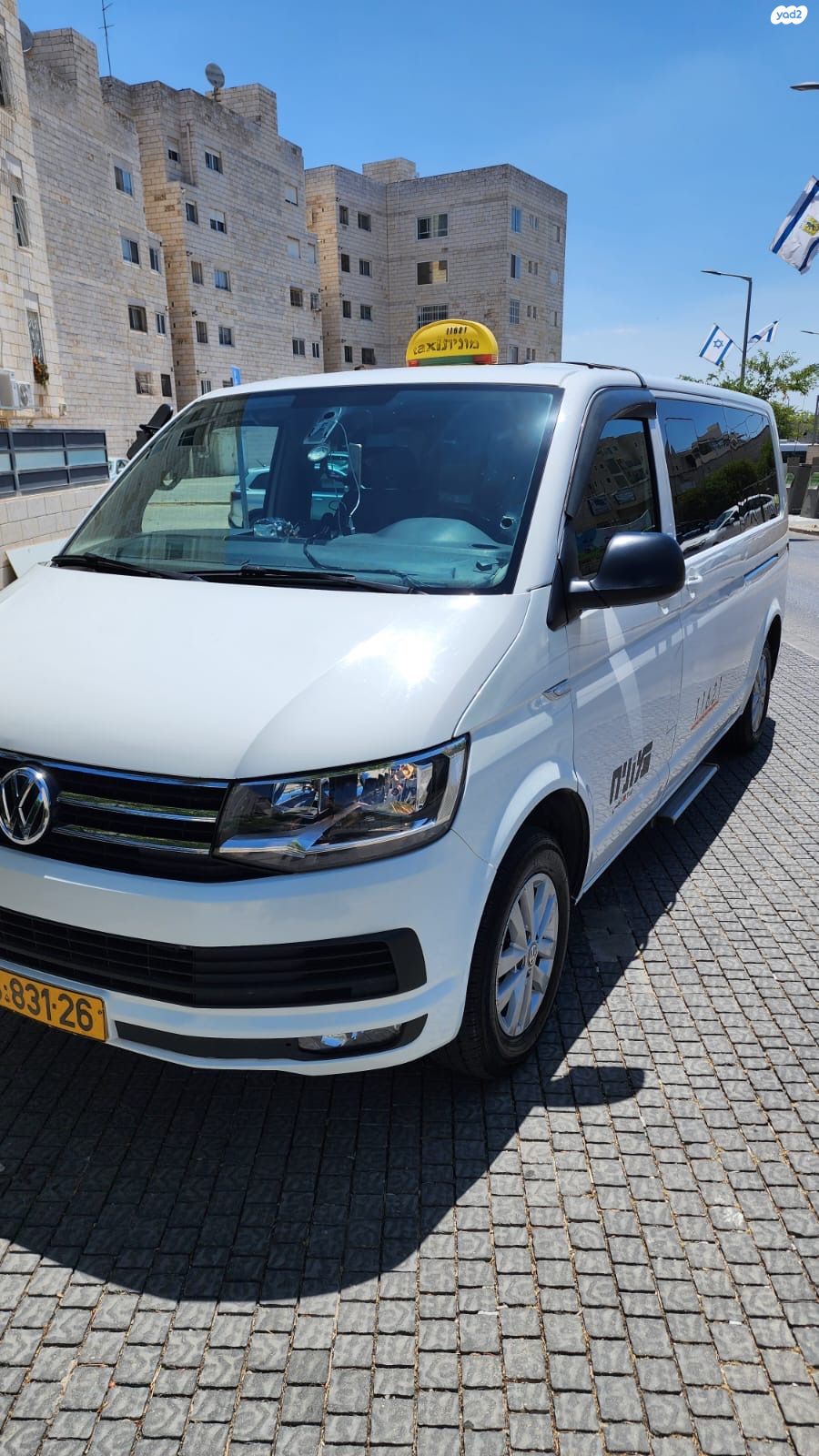 מודעת רכב פולקסווגן קראוול