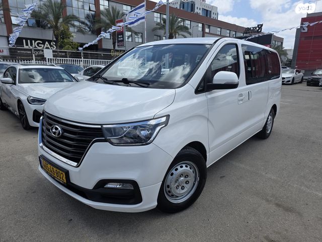 מודעת רכב יונדאי H-1 / i800