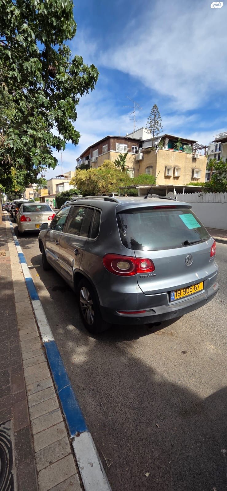 מודעת רכב פולקסווגן טיגואן