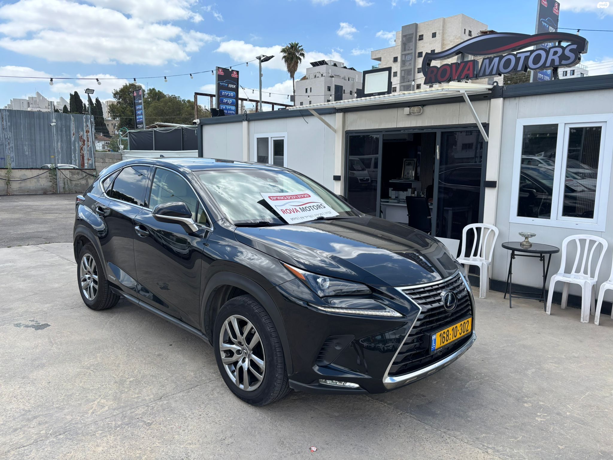 מודעת רכב לקסוס NX