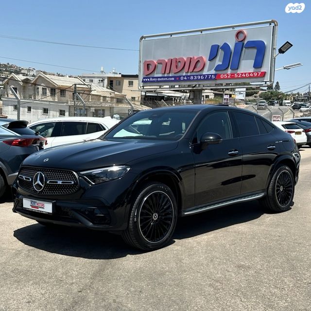 מודעת רכב מרצדס-בנץ GLC