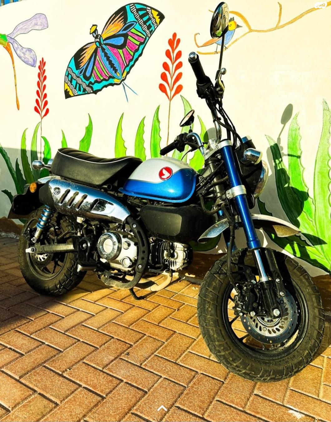 מודעת רכב הונדה Monkey 125