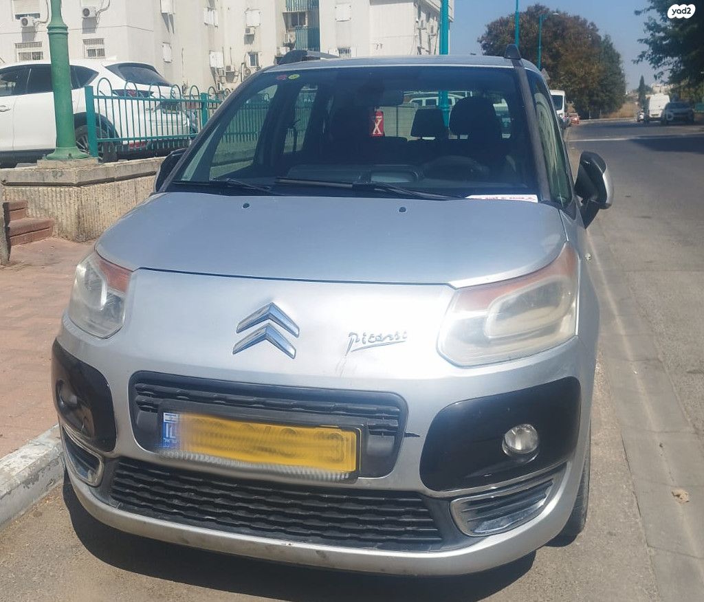 מודעת רכב סיטרואן C3