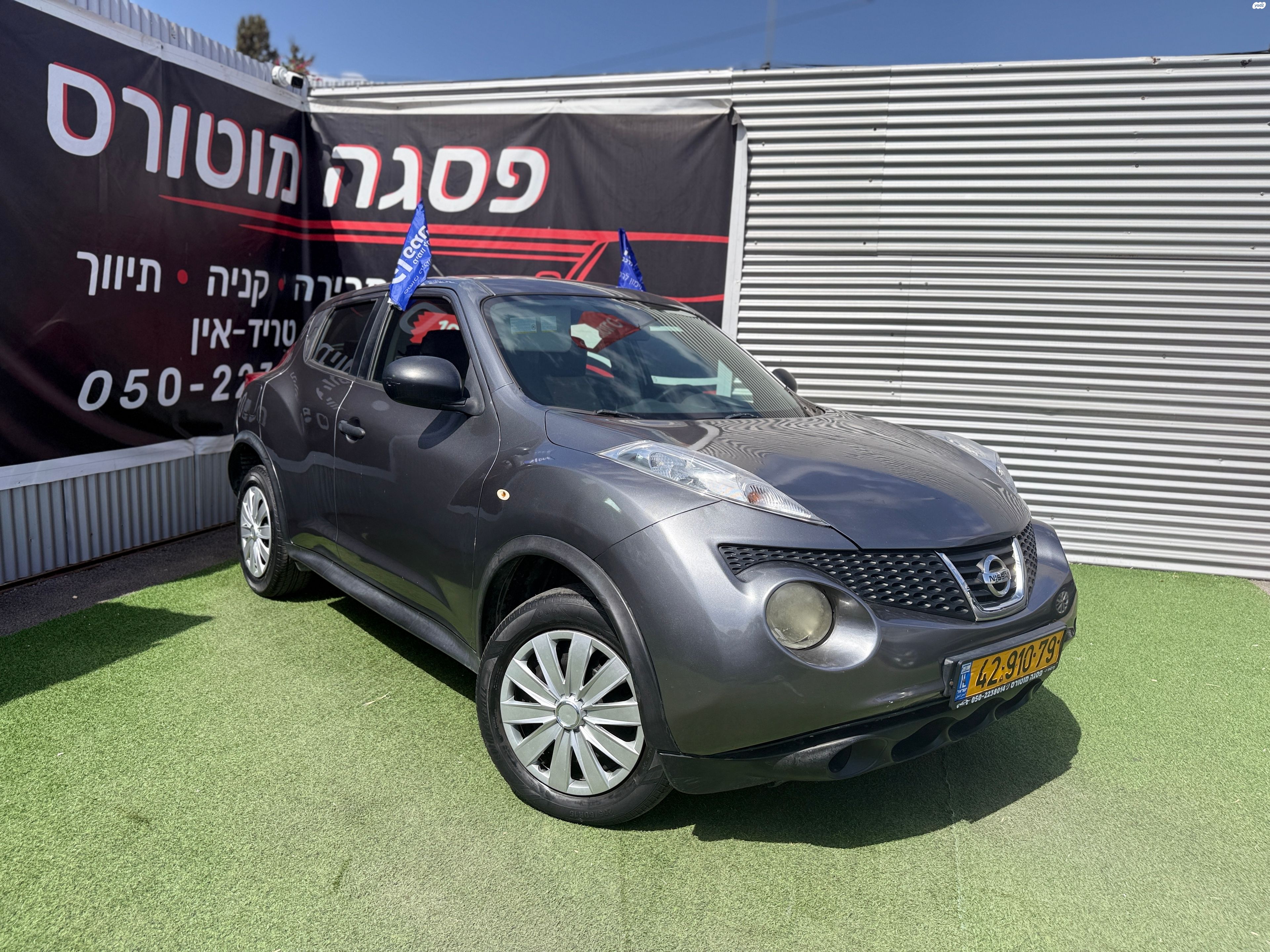 מודעת רכב ניסאן ג'וק