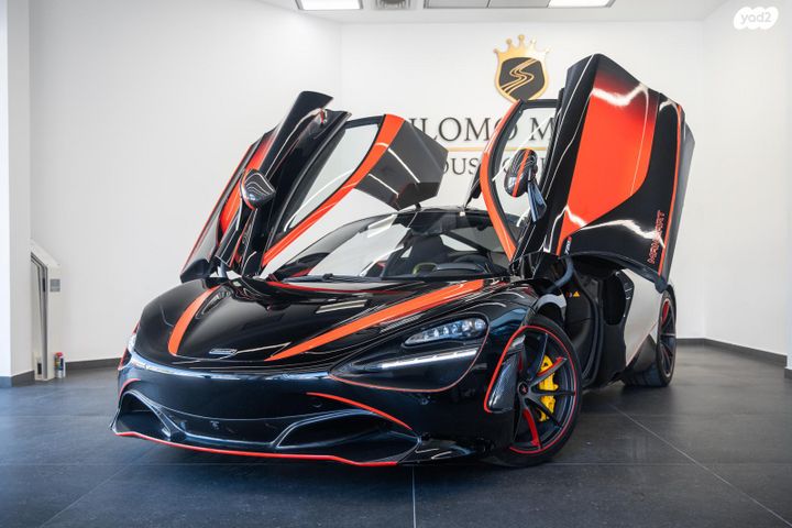 מודעת רכב מקלארן 720S