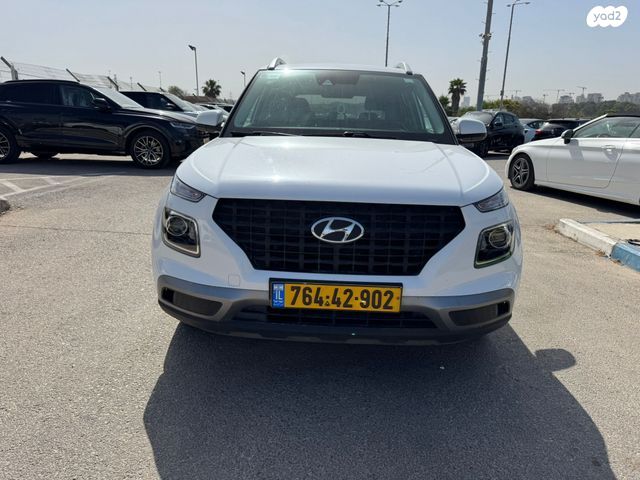 מודעת רכב יונדאי וניו