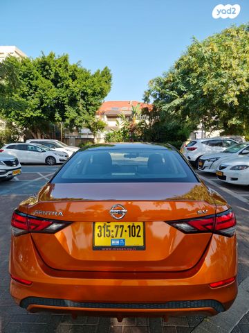ניסאן סנטרה
