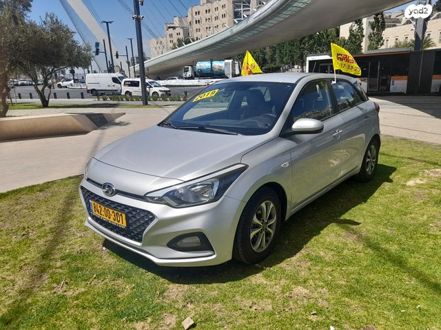 מודעת רכב יונדאי i20