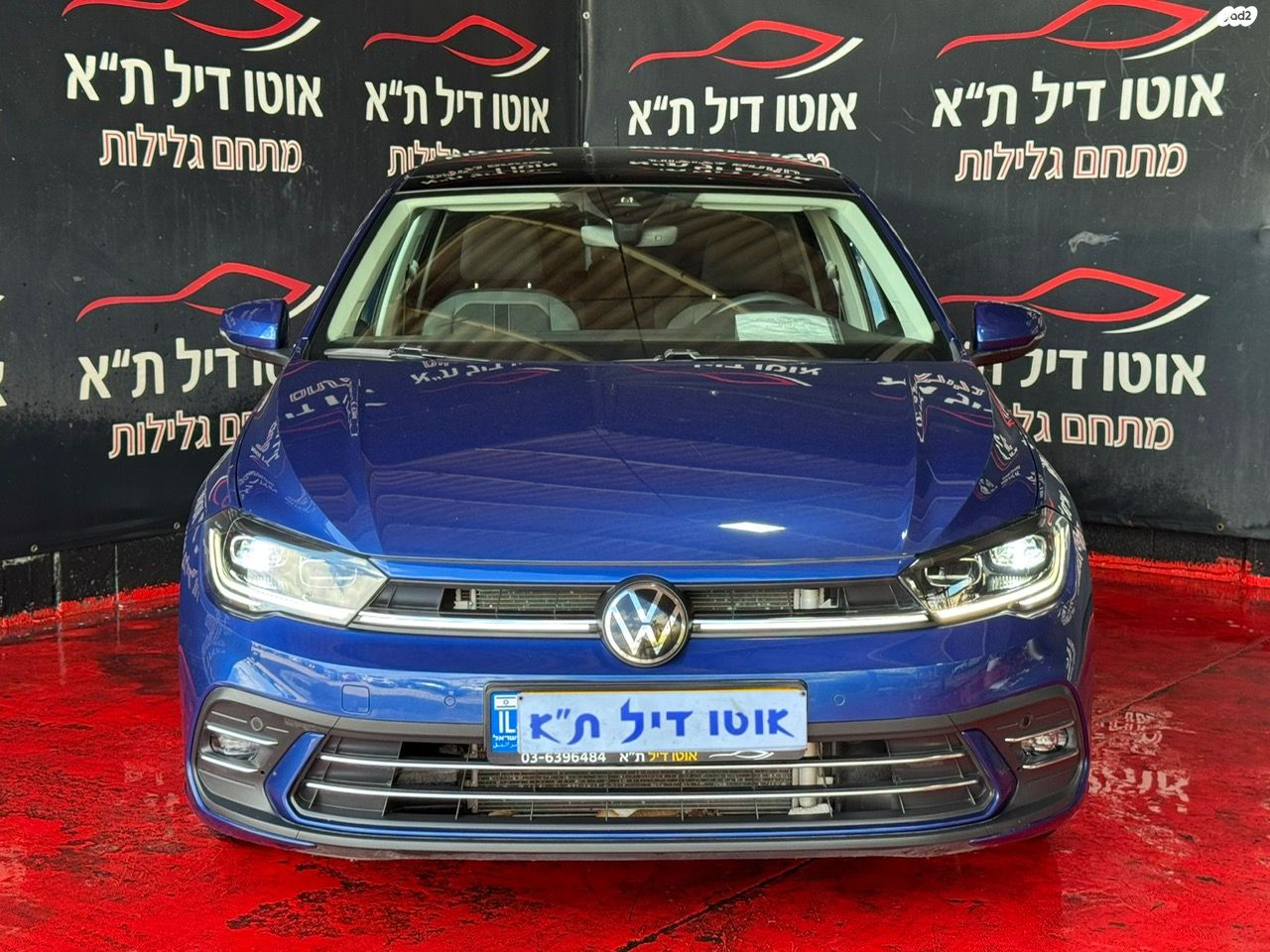 מודעת רכב פולקסווגן פולו