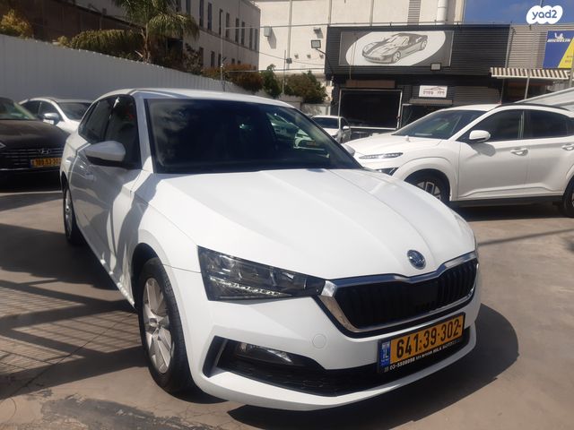 סקודה סקאלה