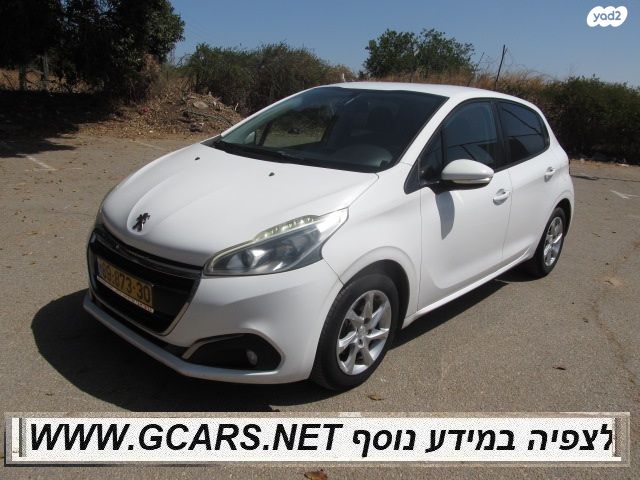 מודעת רכב פיג'ו 208
